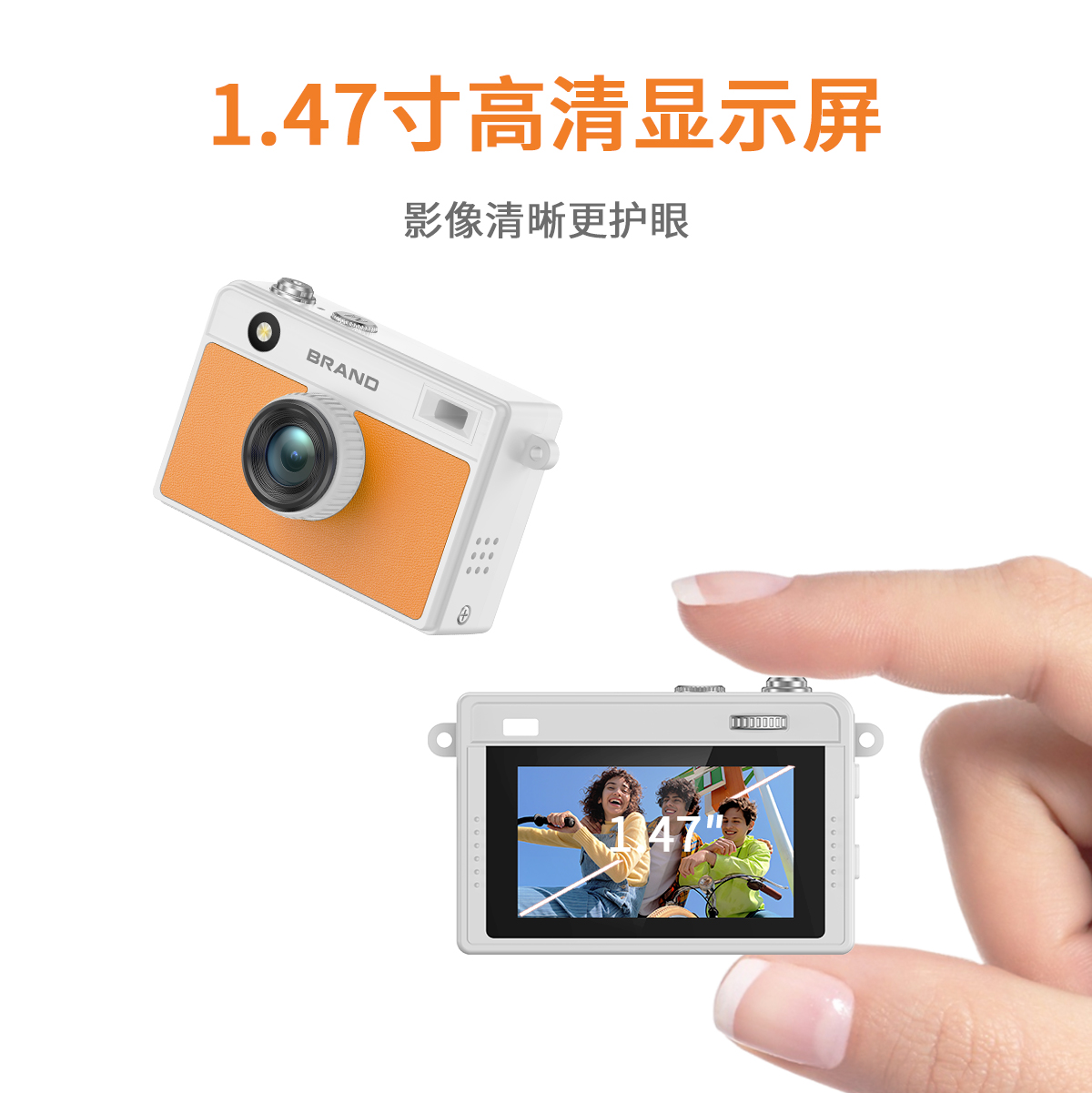 Sprite Group DC35S 迷你相机 OEM/ODM 批发｜深圳志康科技源头工厂 - 详情 9